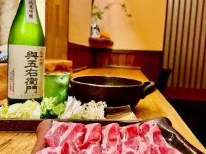 Mt.fuji Private villa ietona *Fixed price for up to 6 guests.
