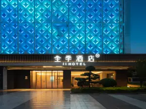 JI Hotel (Ningde Jiaocheng National Road)