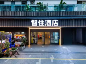 Zhizhu Hotel (Leshan High-speed Railway Station Shihao Plaza)