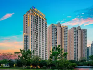 โรงแรมเยสเต (ถนนเหวินตี้ลู่ เขตใหม่หยูตง ยวี่หลิน)