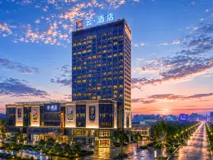 Yun Sky Garden Hotel (Jingmen Wanda Plaza Branch)