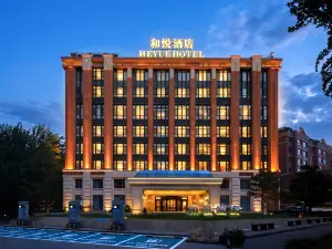 Heyue Hotel
