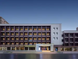 Xi'an Shaanxi History Museum Xiaozhai East Road Residence Hotel