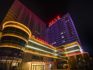 麗湾ホテル（滄州黄驊勃海新区港務大廈）