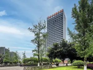 維也納國際飯店（東營長途汽車總站吾悅廣場店）
