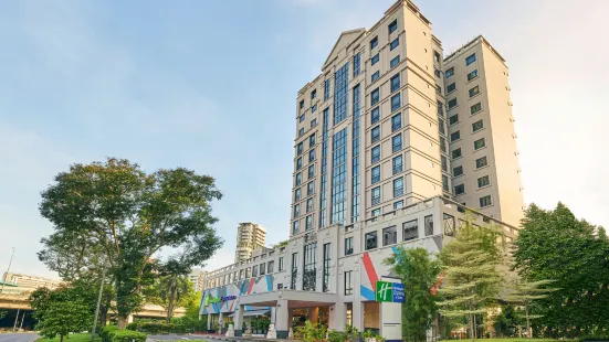 Holiday Inn Express & Suites Singapore Novena, an IHG Hotel