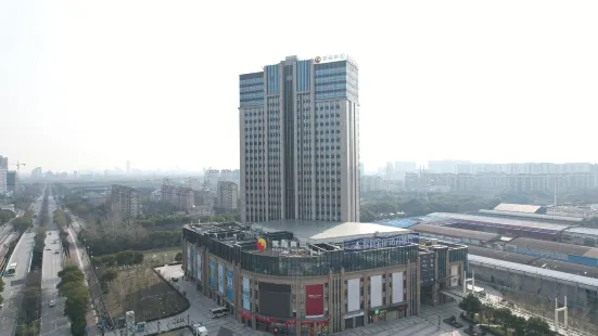 Home Inns Ribbon Cloud Hotel (Shanghai West Youyi Road Subway Station)