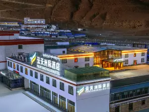 YuntianInterContinental Hotel