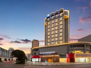 Days Inn by Wyndham (Liupanshui Wanda Plaza High-speed Rail Station Branch)
