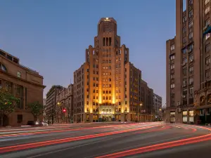 Metropolo Xin Cheng Hotel, The Bund Shanghai
