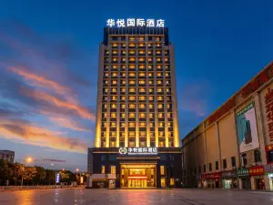 Huayue International Hotel