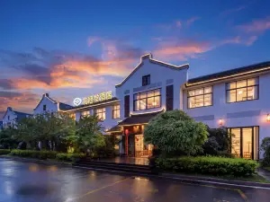 連城花冠堂酒店（冠豸山景區店）