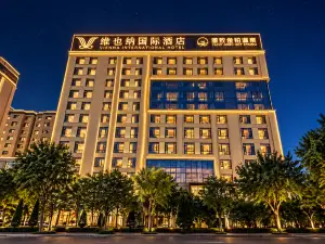 Vienna International Hotel