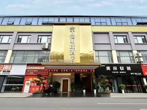 Millennium Pearl Hotel (Jinsha Langyue Plaza)