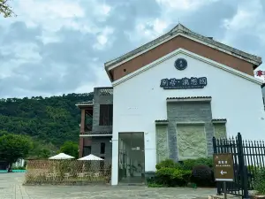 The Other Place Guilin Litopia