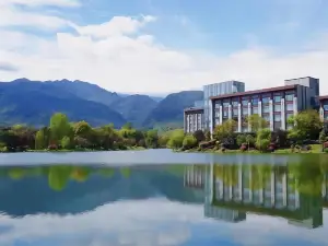 Le Méridien Emei Mountain Resort