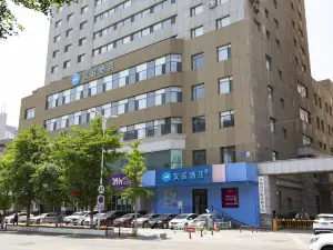 漢庭飯店（瀋陽三好街盛京醫院店）