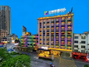 BaixiuLijun Hotel