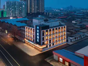 Hanting Hotel