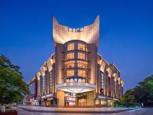 Boswan Hotel (Yongjin Plaza, West Lake Lakefront, Hangzhou)