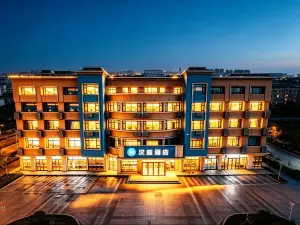 Hanting Express Zhangjiakou Zhangbei Hotel