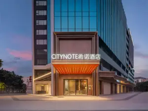 CityNote Hotel (Guangzhou Olympic Sports Center Tianhe Zhucun Subway Station)