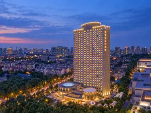 Grand Metropark Nanjing
