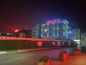Jungui Hotel