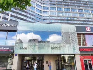 英特馬克住宅公寓飯店
