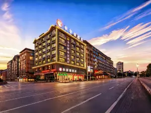 Carlton Hotel (Sanjiang)