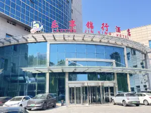 楽亭錦行ホテル