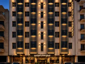 Sakar Hotel