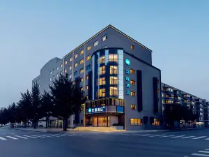 HanTingホテル（錦州解放路淩河夜市）