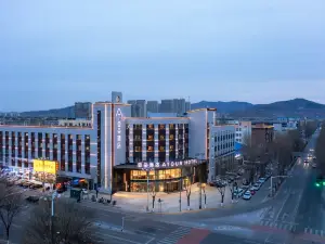 アトゥールホテル 錦州渤海大学市府広場