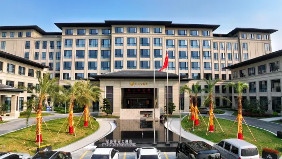 New Century Hotel Cangnan Wenzhou