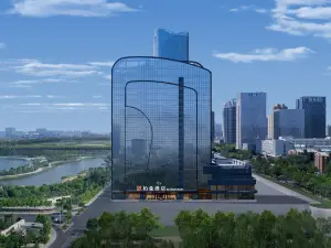 Borrman Hotel (Dongying Financial Port)