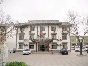 Shankee Hotel (Licheng Li Hou Ancient City)