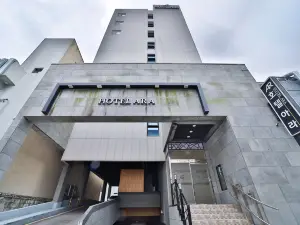阿拉飯店