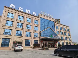 Shangyi Hotel (Xinxiang County Central Avenue)