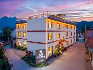 Floral Hotel·Huashan village Homestay of  Floral Hotel