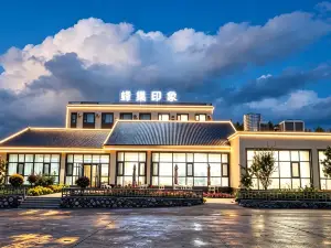 Nilka County Hive Impression Homestay