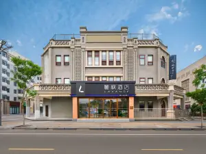 Lavande Hotel (Hunyuan Ancient City)
