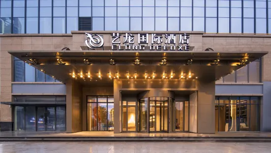 Changsha Elong Deluxe Hotel