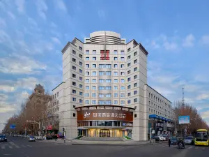 Homeinn Selected Hotel (Jiamusi Huanan County Century Plaza)