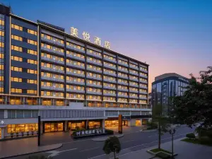 Chengdu Shuangliu Airport Meiyue Hotel