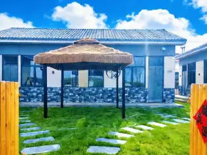 Banshan  Yunju  Homestay