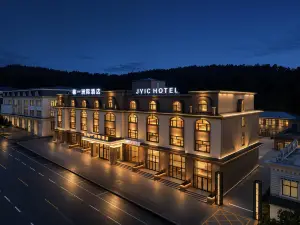 Jinyi Intercontinental Hotel (Fuyuan Dongjige Port)