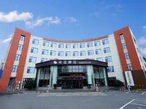 Bulou Hotel