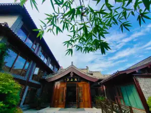 開封清明上河園客棧