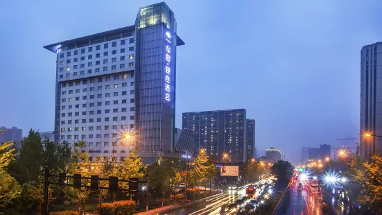 Huachen Kenzo Hotel Hangzhou